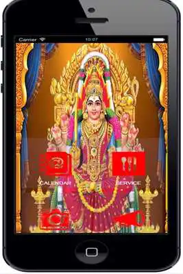 Play SRI MAHA MARIAMMAN TEMPLE