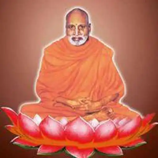 Play Srimath Swami Chidbhavananda APK Play Srimath Swami Chidbhavananda APK