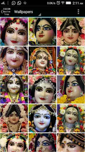 Play Srimati Radharani Wallpapers Play Srimati Radharani Wallpapers
