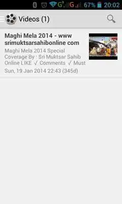 Play Sri Muktsar Sahib Online