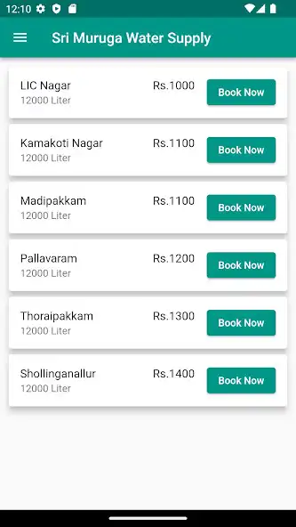 Play Sri Muruga Water Supply  and enjoy Sri Muruga Water Supply with UptoPlay
