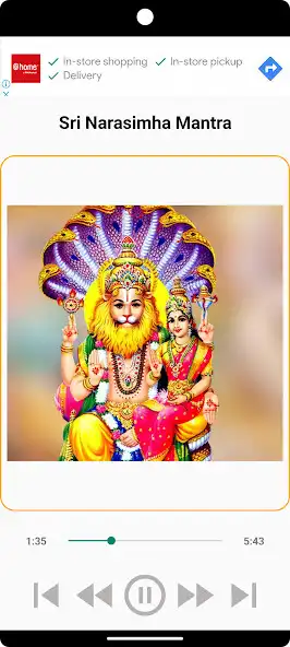 Play Sri Narasimha Mantra as an online game Sri Narasimha Mantra with UptoPlay