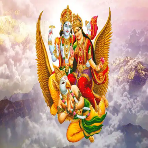 Play Sri Narayana Stotram APK Play Sri Narayana Stotram APK