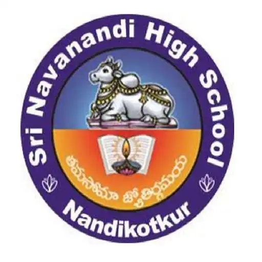 Play SRI NAVANANDI HIGH SCHOOL APK