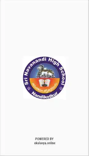 Play SRI NAVANANDI HIGH SCHOOL as an online game SRI NAVANANDI HIGH SCHOOL with UptoPlay