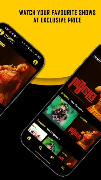 Play Sringaara Stream as an online game Sringaara Stream with UptoPlay