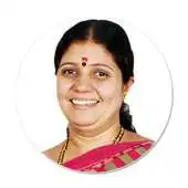 Free play online Sri N Shakunthala Doddalakappa APK