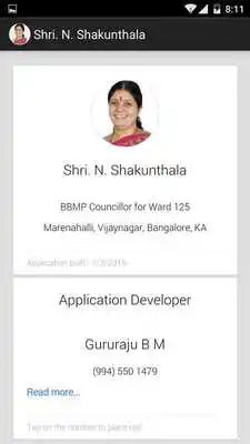 Play Sri N Shakunthala Doddalakappa Play Sri N Shakunthala Doddalakappa