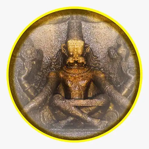 Play Sripadaraja Math APK