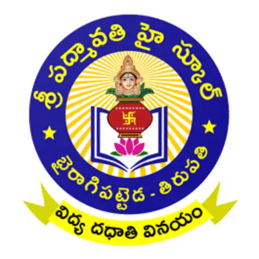 Play SRI PADMAVATHI HIGH SCHOOL APK