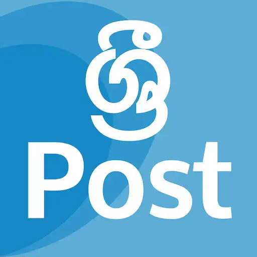 Play SriPost - Sinhala post creator APK Play SriPost - Sinhala post creator APK