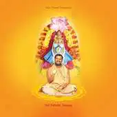 Free play online Sripuram Temple APK