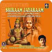 Free play online Sri Raam Jayaraam APK