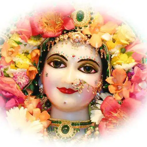 Play Sri Radha Sahasranama Strotam APK Play Sri Radha Sahasranama Strotam APK