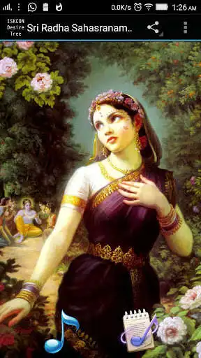 Play Sri Radha Sahasranama Strotam  and enjoy Sri Radha Sahasranama Strotam with UptoPlay