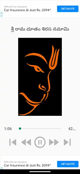 Play Sri Rama Dhootham Sirasanamami as an online game Sri Rama Dhootham Sirasanamami with UptoPlay
