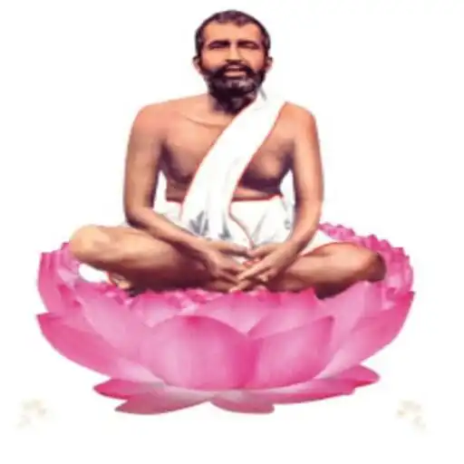 Play Sri Ramakrishna Vidyalaya Pond APK
