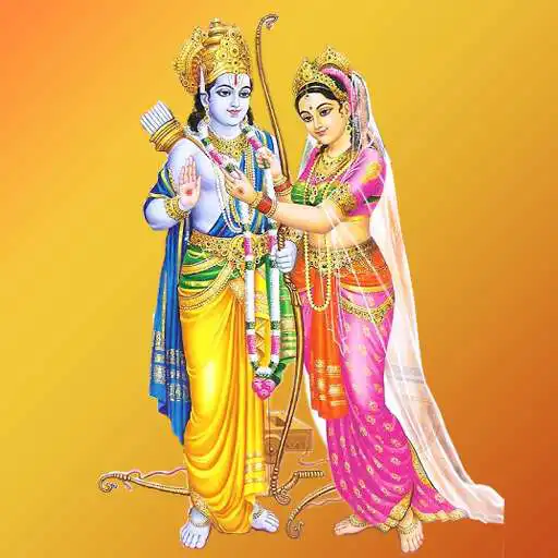 Play Sri Rama Navami Greetings APK Play Sri Rama Navami Greetings APK