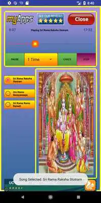 Play Sri Rama Raksha Stotram Play Sri Rama Raksha Stotram