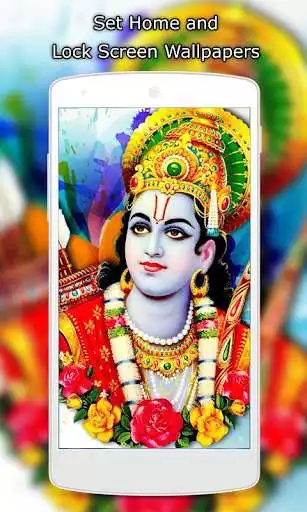 Play Sri Ram HD Wallpapers as an online game Sri Ram HD Wallpapers with UptoPlay