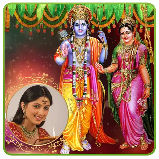 Play Sri Ram Navami Photo Frames APK Play Sri Ram Navami Photo Frames APK