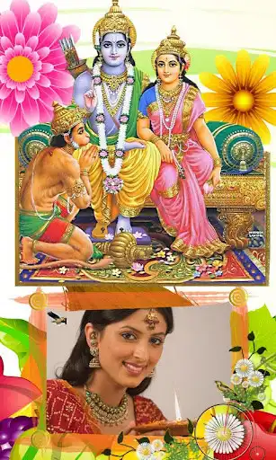 Play Sri Ram Navami Photo Frames as an online game Sri Ram Navami Photo Frames with UptoPlay