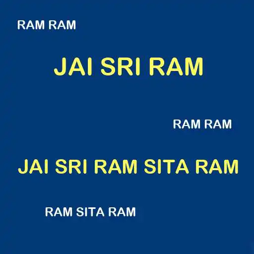 Play Sri Ram Sakkaram APK Play Sri Ram Sakkaram APK