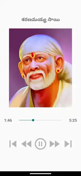 Play Sri Saibaba Songs as an online game Sri Saibaba Songs with UptoPlay