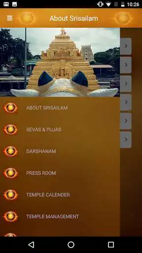 Play Srisaila Devasthanam
