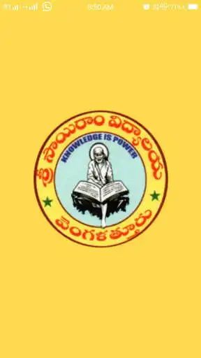 Play SRI SAI RAM VIDYALAYA E.M. HIGH SCHOOL  and enjoy SRI SAI RAM VIDYALAYA E.M. HIGH SCHOOL with UptoPlay