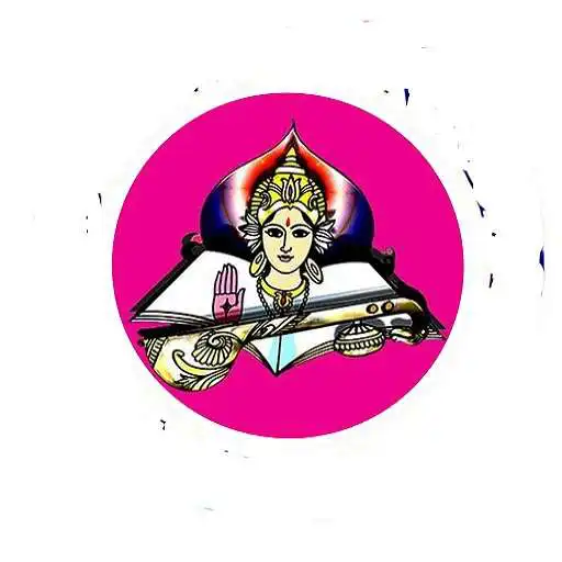 Play Sri Saraswathi E.M School APK Play Sri Saraswathi E.M School APK