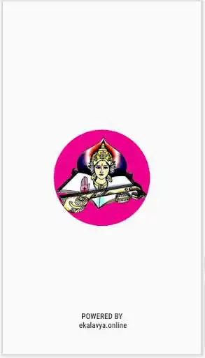Play Sri Saraswathi E.M  School  and enjoy Sri Saraswathi E.M  School with UptoPlay