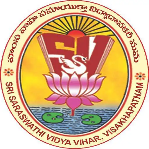 Play Sri Saraswathi Vidya Vihar APK Play Sri Saraswathi Vidya Vihar APK