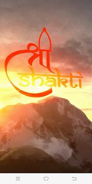 Play Sri Shakti  and enjoy Sri Shakti with UptoPlay