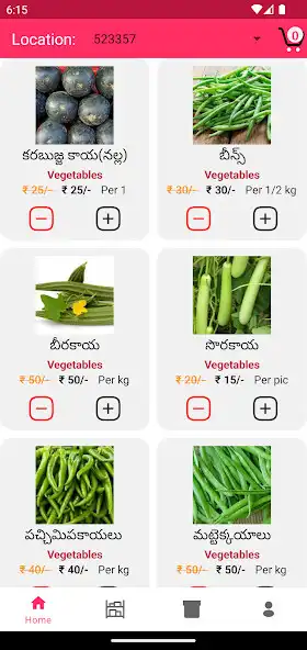 Play Sri Sreenivasa A2Z Service as an online game Sri Sreenivasa A2Z Service with UptoPlay