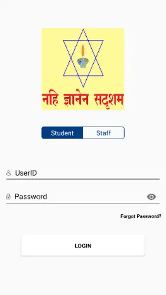 Play SriSriParamhansaYoganandaVidya  and enjoy SriSriParamhansaYoganandaVidya with UptoPlay