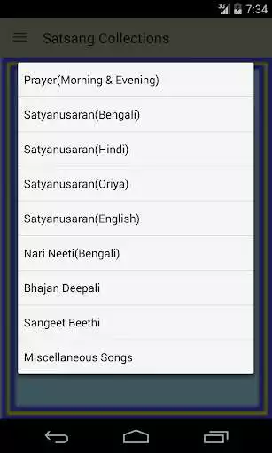 Play Sri Sri Thakur Anukul Chandra as an online game Sri Sri Thakur Anukul Chandra with UptoPlay
