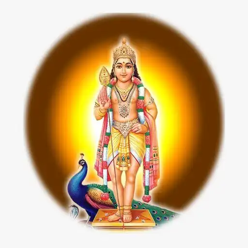 Play Sri Subramanya Swamy Songs APK Play Sri Subramanya Swamy Songs APK