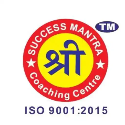 Play Sri Success Mantra APK Play Sri Success Mantra APK