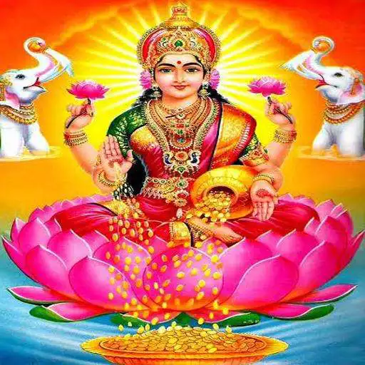Play Sri Suktam Free APK Play Sri Suktam Free APK