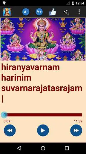 Play APK Sri Suktham Karaoke  and enjoy Sri Suktham Karaoke with UptoPlay com.bhaktiapps.srisukthamkaraoke