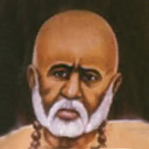 Play Sri Tailang Swami - Yam Niyam APK Play Sri Tailang Swami - Yam Niyam APK