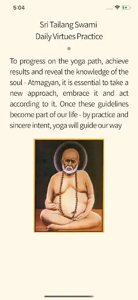 Play Sri Tailang Swami - Yam Niyam  and enjoy Sri Tailang Swami - Yam Niyam with UptoPlay