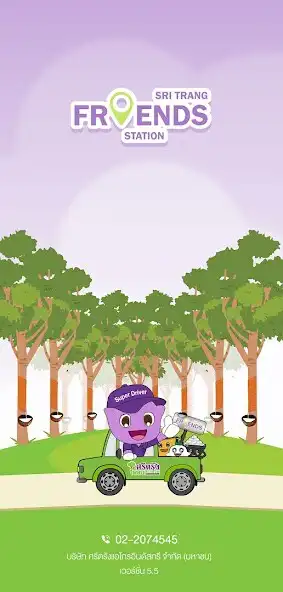 Play Sri Trang Friends Station  and enjoy Sri Trang Friends Station with UptoPlay