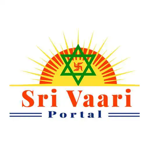 Play Sri Vaari Portal APK Play Sri Vaari Portal APK
