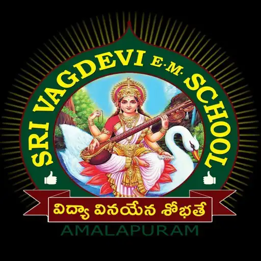 Play SRI VAGDEVI EM SCHOOL APK