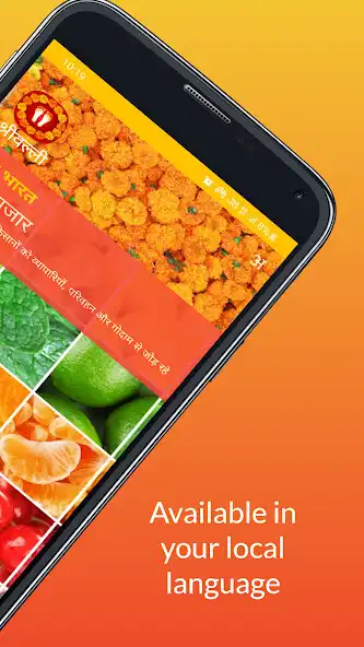 Play Srivalli: Agri Trade as an online game online Srivalli: Agri Trade with UptoPlay Play Srivalli: Agri Trade as an online game Srivalli: Agri Trade with UptoPlay