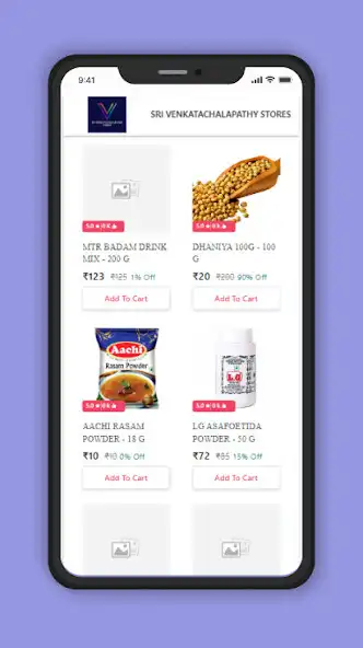 Play Sri Venkatachalapathy Stores as an online game Sri Venkatachalapathy Stores with UptoPlay