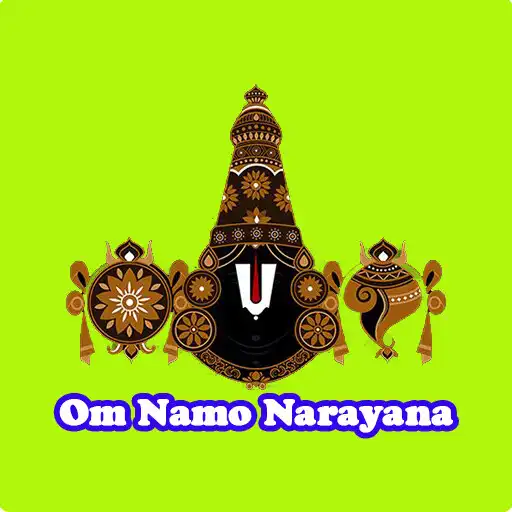 Play Sri Venkatesa Govinda APK Play Sri Venkatesa Govinda APK