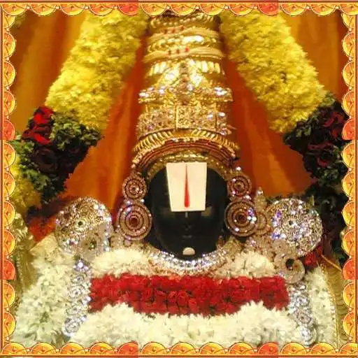 Free play online Sri Venkatesa Govinda Namavali APK Free play online Sri Venkatesa Govinda Namavali APK
